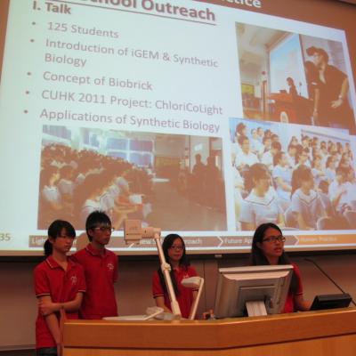 Dream Igem 41 20121204 1472669088