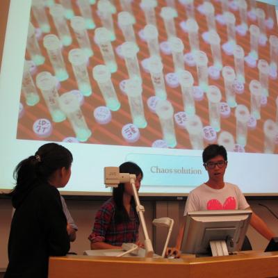 Dream Igem 46 20121204 1175810110