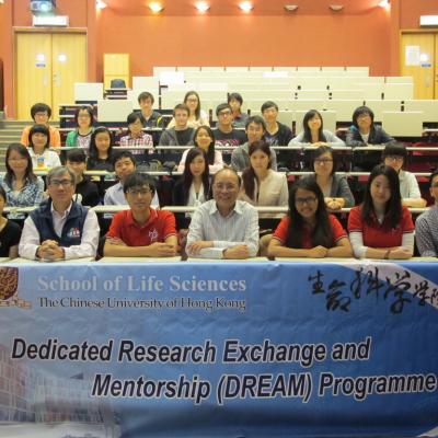 Dream Program & iGem team sharing session