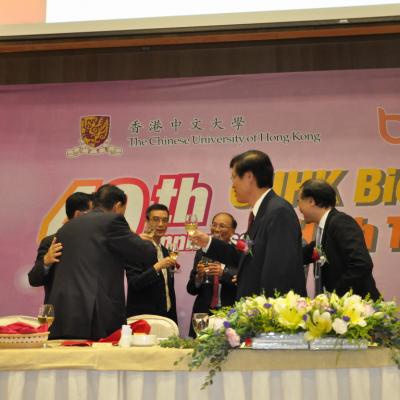 Bch40th 26 20121204 1985247076