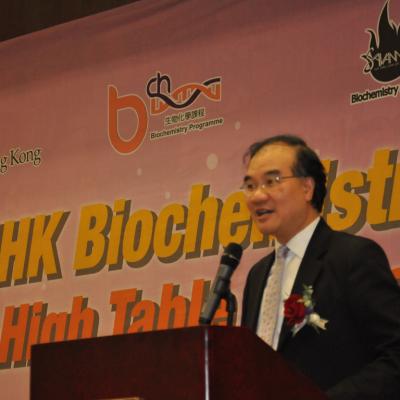 Bch40th 70 20121204 1259530592