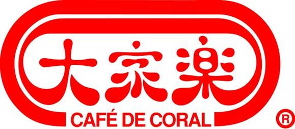 Cafe De Coral