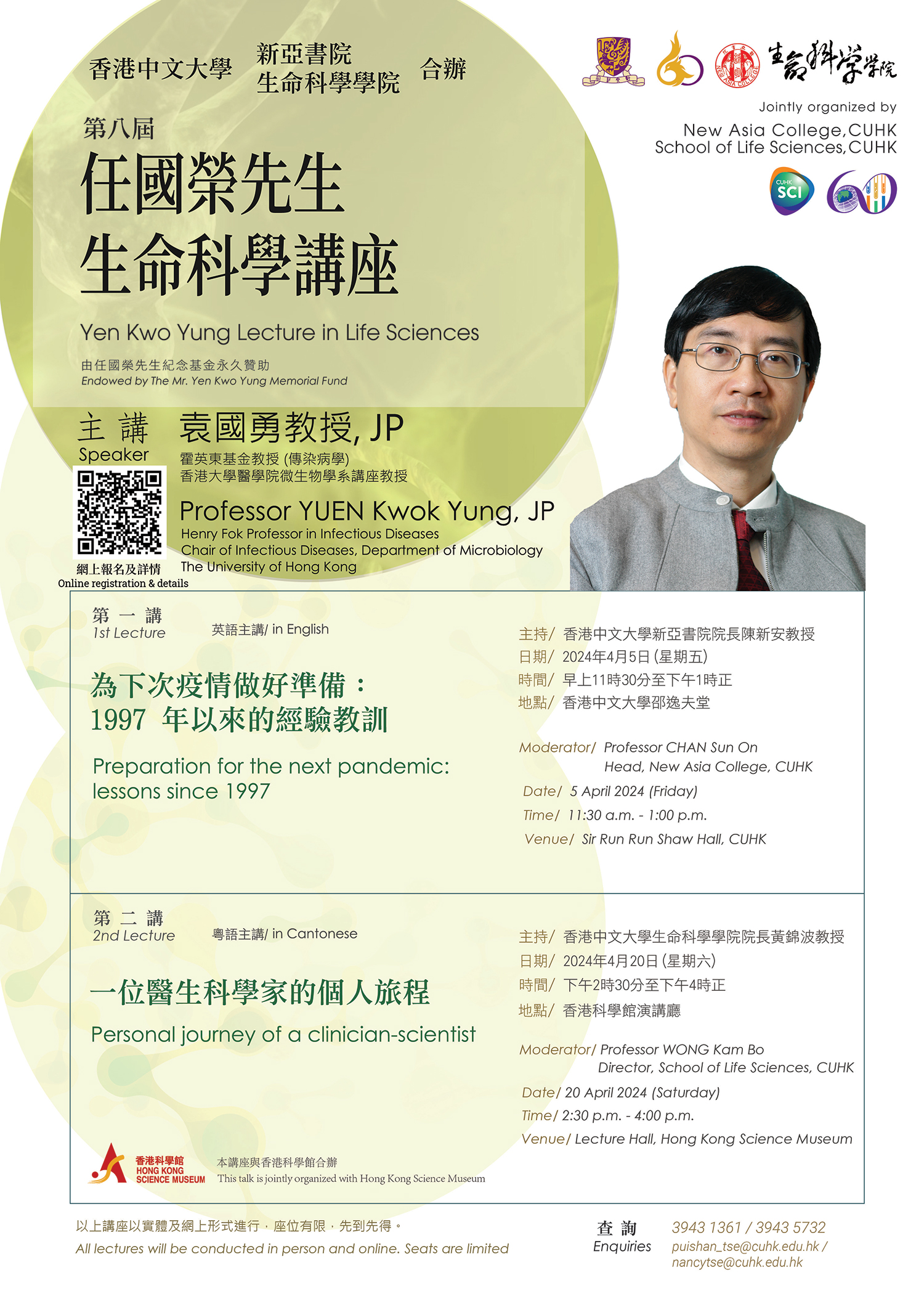 Yen Lecture 2024 v2 r1